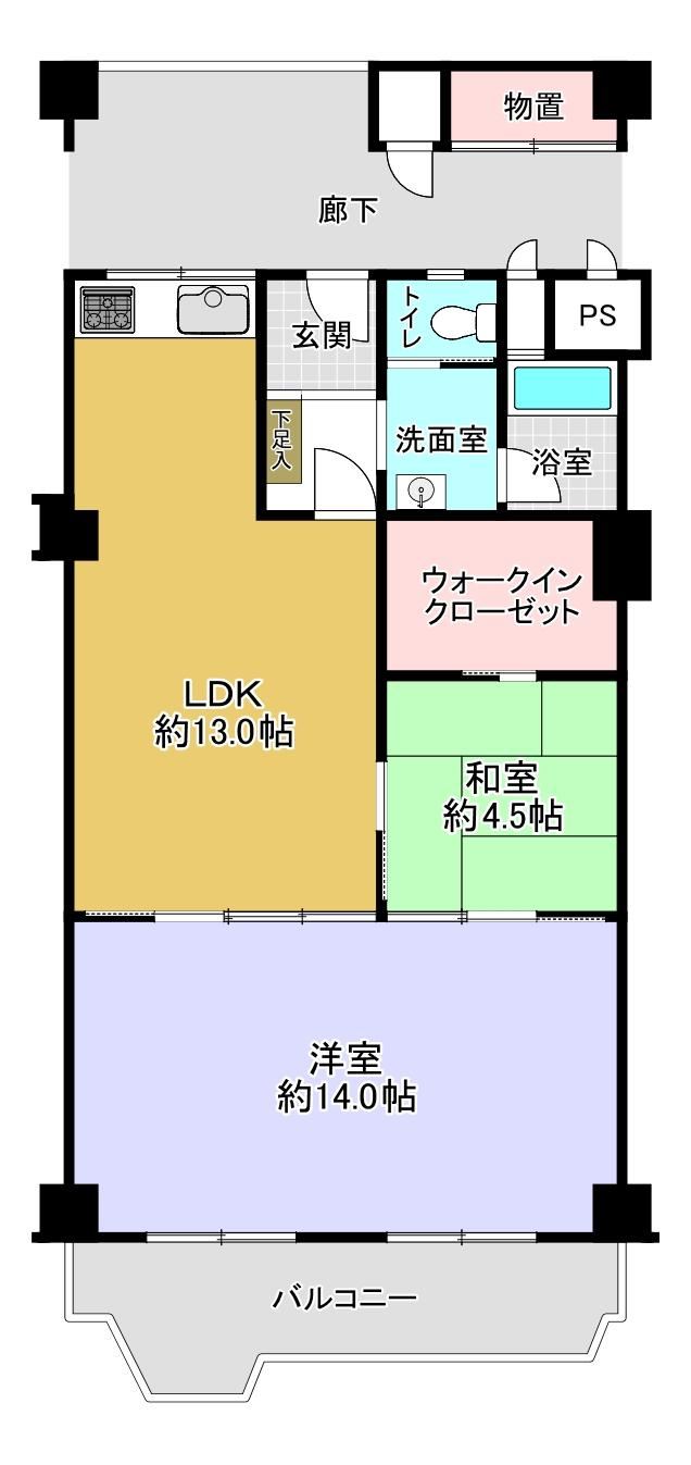 2LDK apartment in Ibaraki, Osaka - Photo 1
