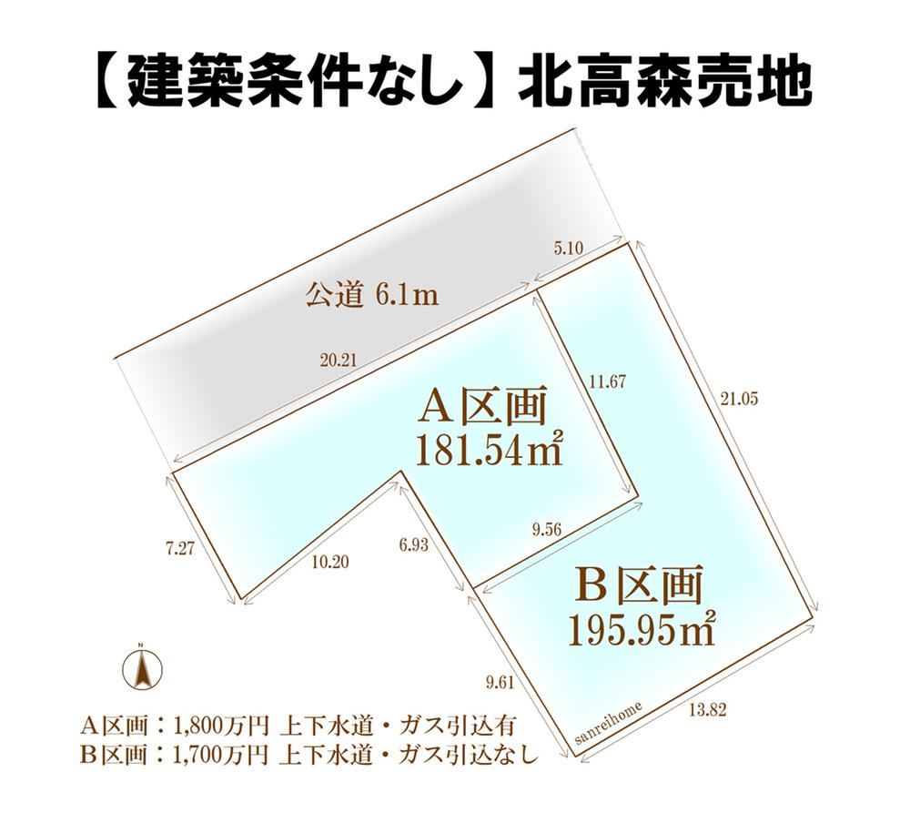 182 m² land in Izumi Ward, Sendai, Miyagi - Photo 1