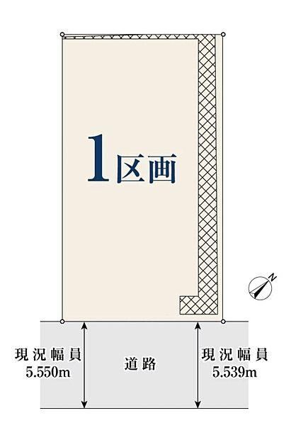 171 m² land in Midori Ward, Yokohama, Kanagawa - Photo 1
