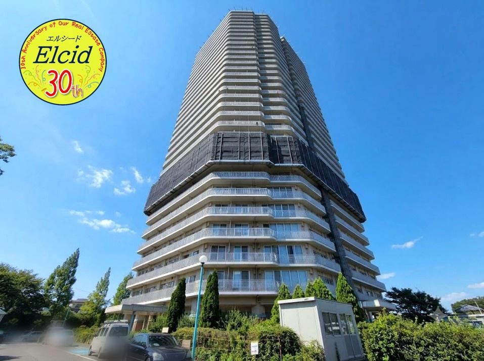 3LDK apartment in Aoba Ward, Sendai, Miyagi - Photo 1