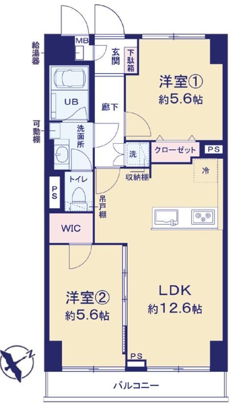 2LDK apartment in Tsurumi Ward, Yokohama, Kanagawa - Photo 1