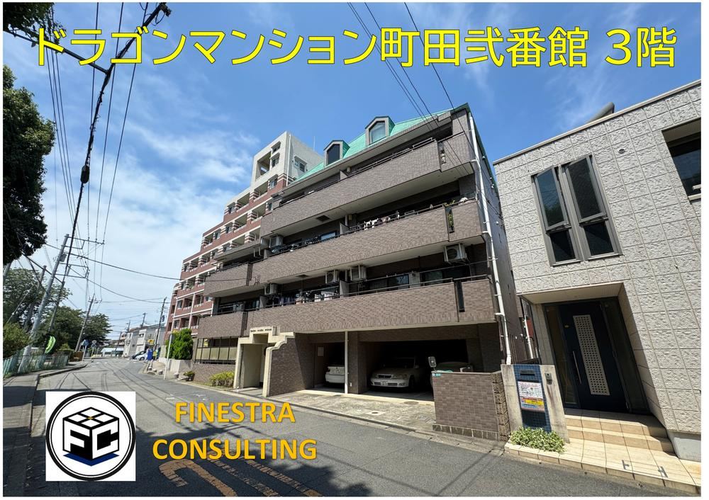 3LDK apartment in Minami Ward, Sagamihara, Kanagawa - Photo 1