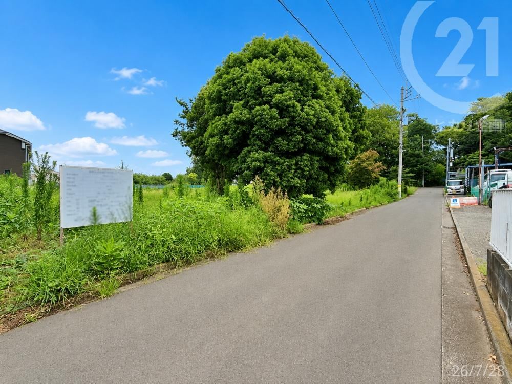 120 m² land in Tachikawa, Tokyo - Photo 1