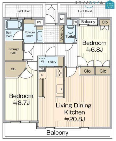 2LDK apartment in Mizuho Ward, Nagoya, Aichi - Photo 1