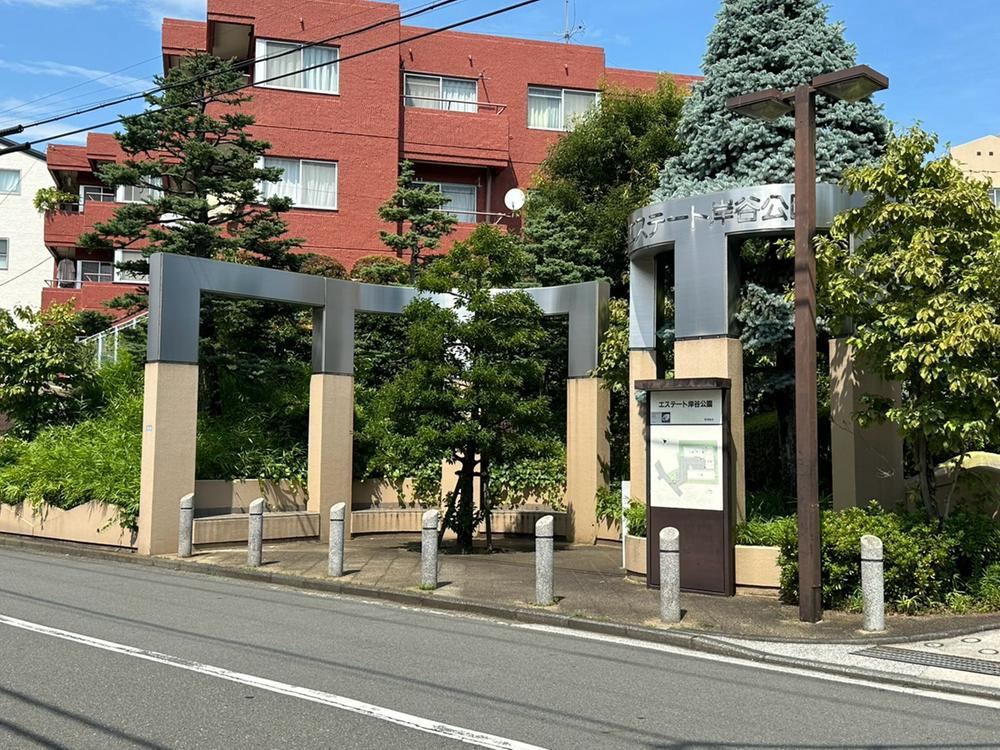 2LDK apartment in Tsurumi Ward, Yokohama, Kanagawa - Photo 1