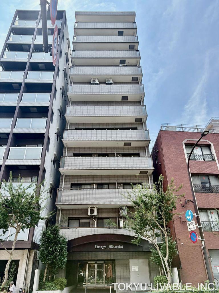 1DK apartment in Nakano Ward, Tokyo - Photo 1