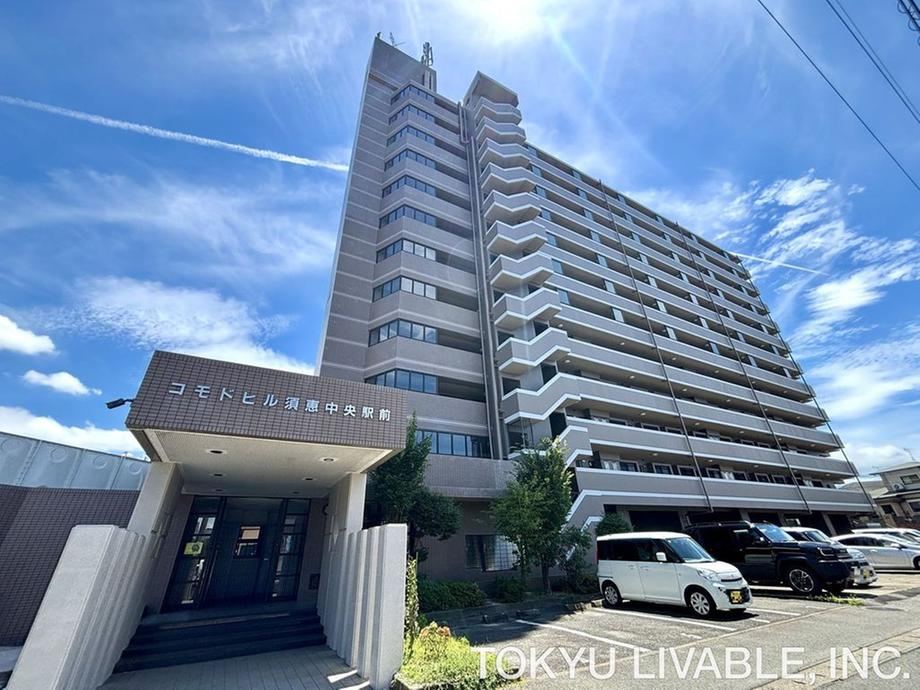 3LDK apartment in Sue, Kasuya District, Fukuoka - Photo 1