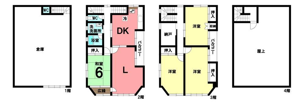 4LDK+S house in Togo, Aichi District, Aichi - Photo 1