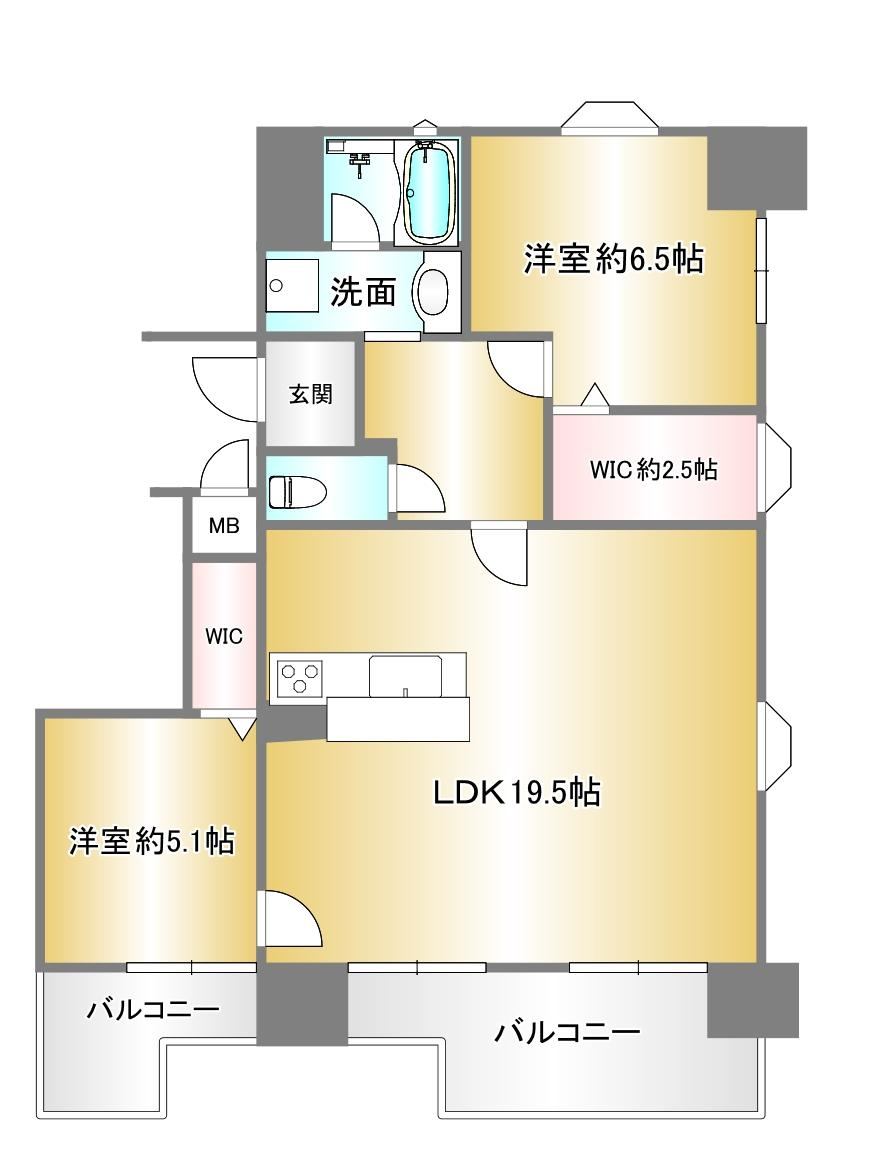 2LDK apartment in Higashi Ward, Nagoya, Aichi - Photo 1