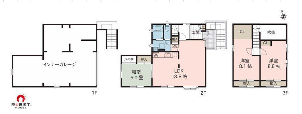 3LDK house in Nagaoka, Niigata - Photo 1