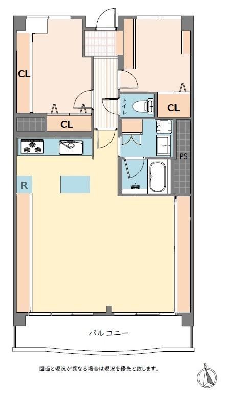 2LDK apartment in Funabashi, Chiba - Photo 1