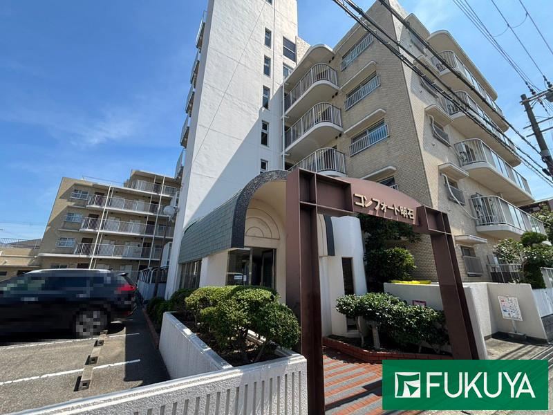 3LDK apartment in Akashi, Hyogo - Photo 1