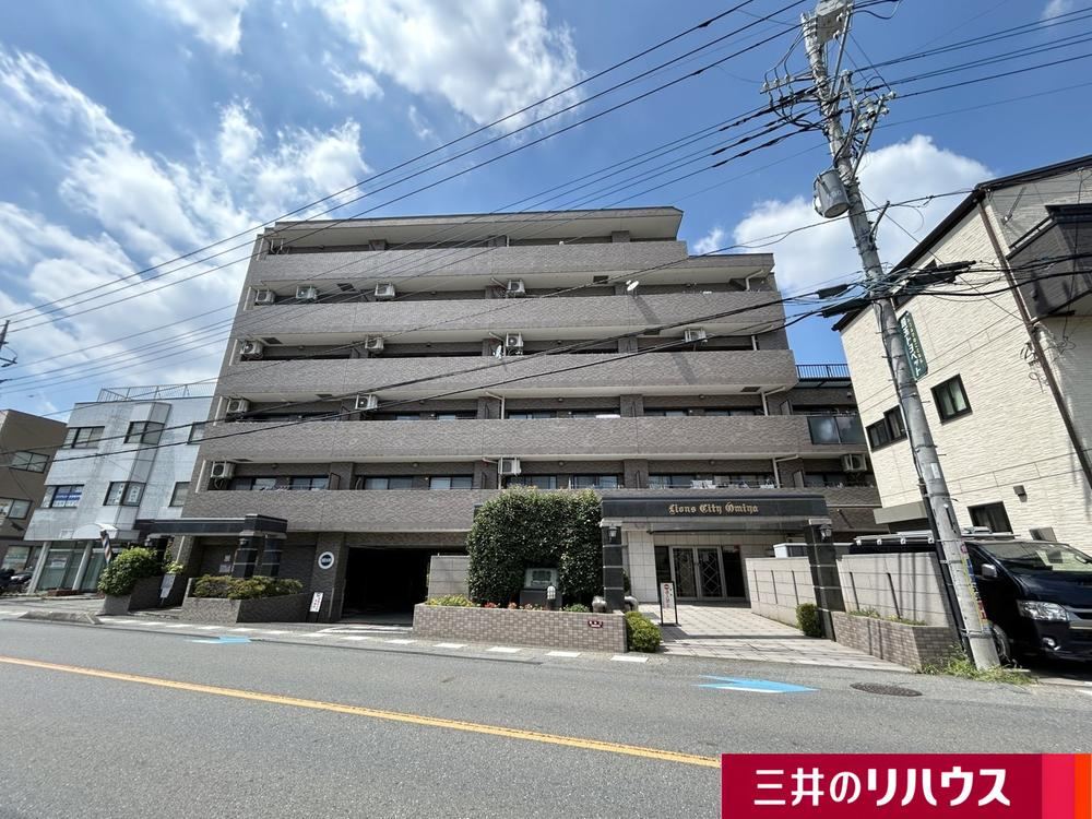 3LDK apartment in Omiya Ward, Saitama - Photo 1