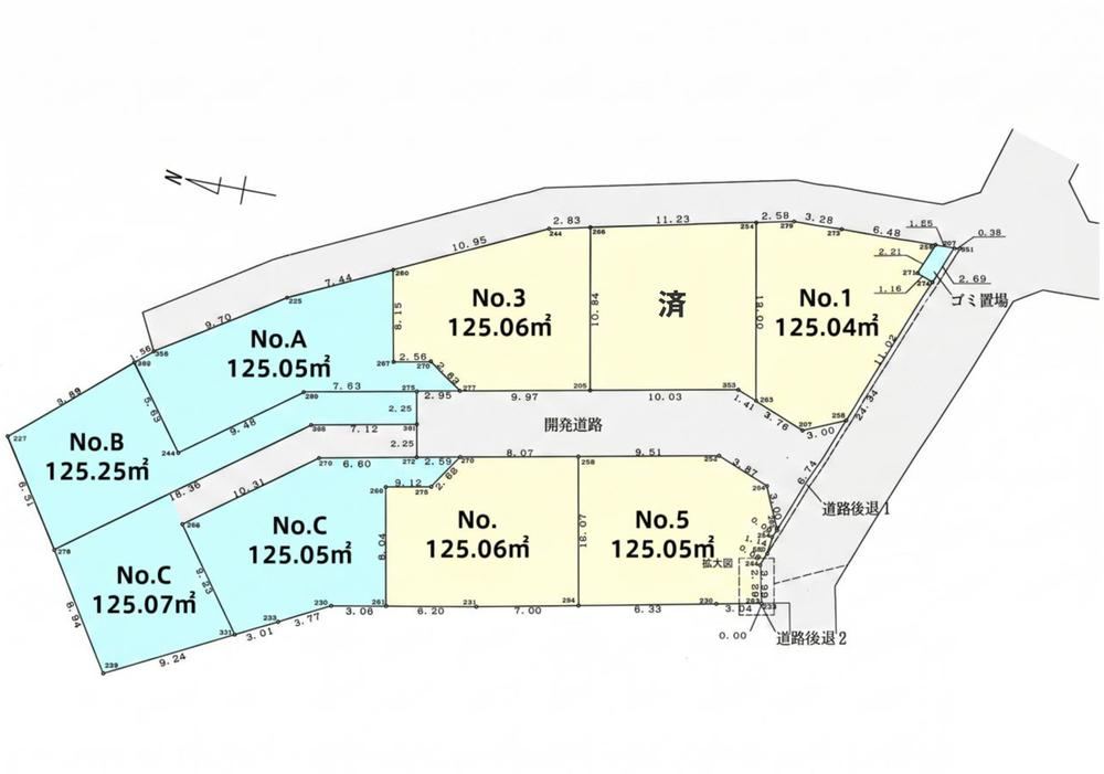 125 m² land in Machida, Tokyo - Photo 1