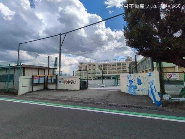 3LDK apartment in Yamato, Kanagawa - Photo 1