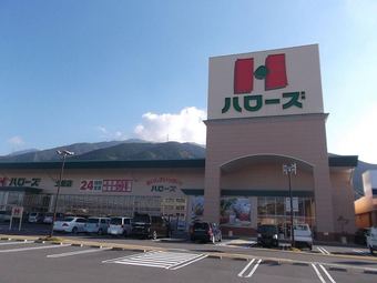 6LDK house in Shikokuchuo