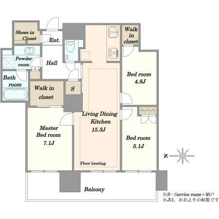 3LDK apartment in Nakahara Ward, Kawasaki, Kanagawa - Photo 1