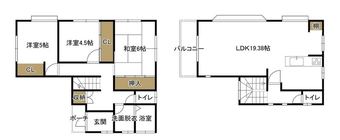 3LDK house in Isahaya