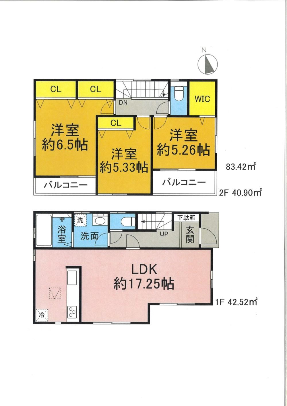 3LDK house in Kunitachi, Tokyo - Photo 1