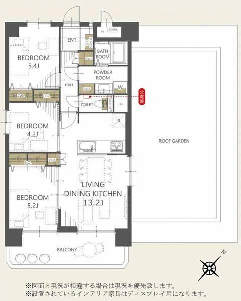 3LDK apartment in Akashi, Hyogo - Photo 1