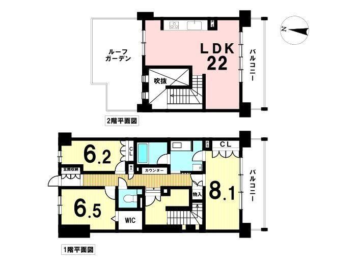 3LDK apartment in Minami Ward, Nagoya, Aichi - Photo 1
