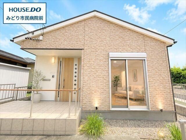 1LDK house in Midori Ward, Nagoya, Aichi - Photo 1