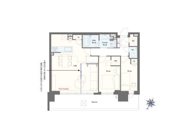 3LDK apartment in Koto Ward, Tokyo - Photo 1