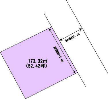 173 m² land in Yamagata, Yamagata - Photo 1
