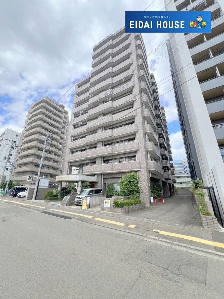 3LDK apartment in Aoba Ward, Sendai, Miyagi - Photo 1