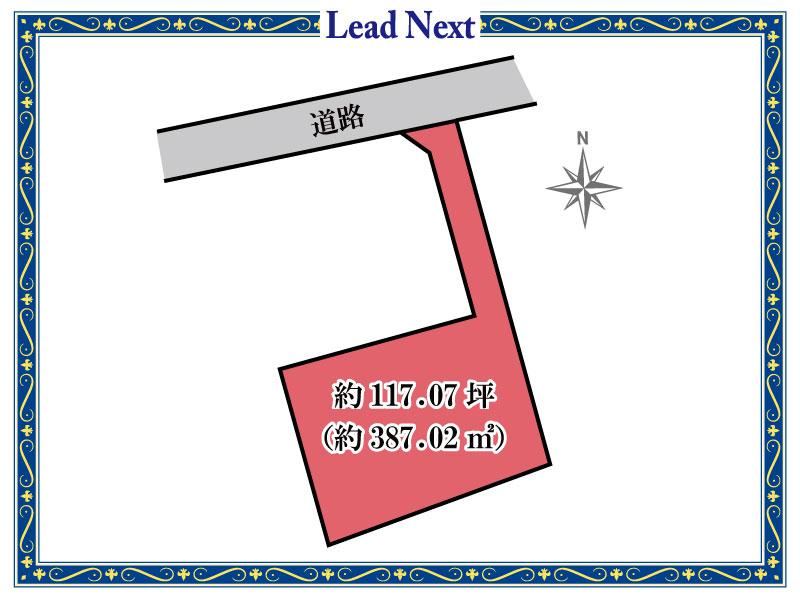 387 m² land in Maebashi, Gunma - Photo 1