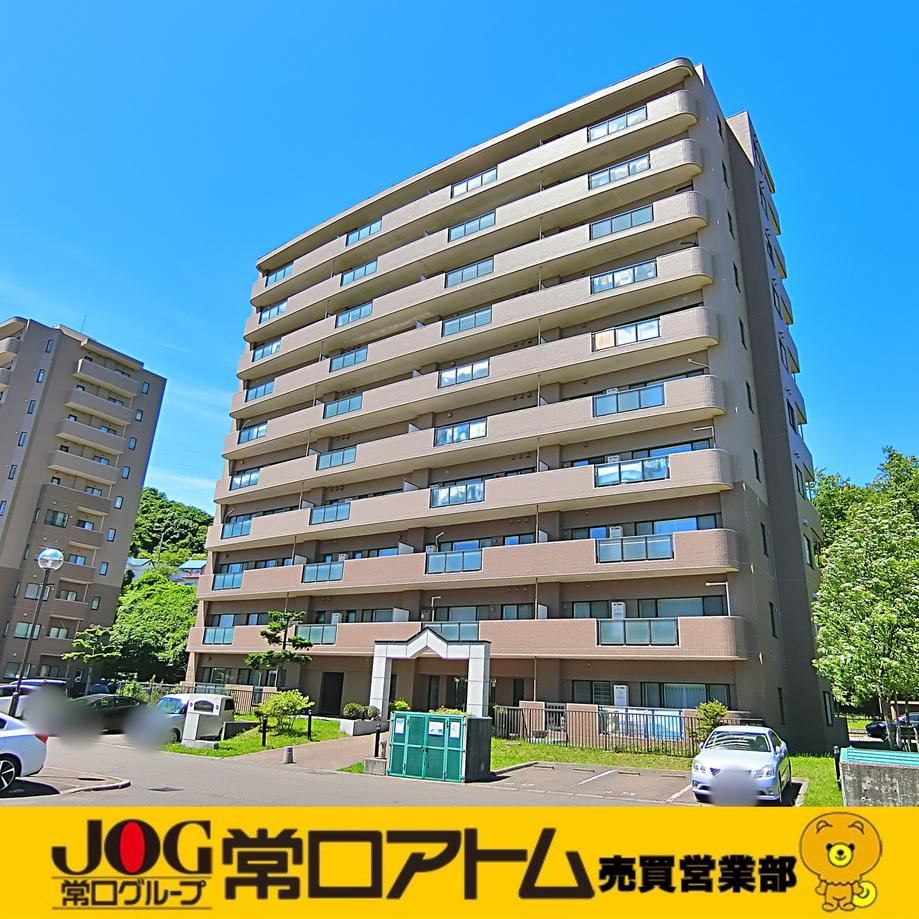 4LDK apartment in Muroran, Hokkaido - Photo 1
