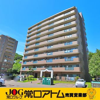 4LDK apartment in Muroran