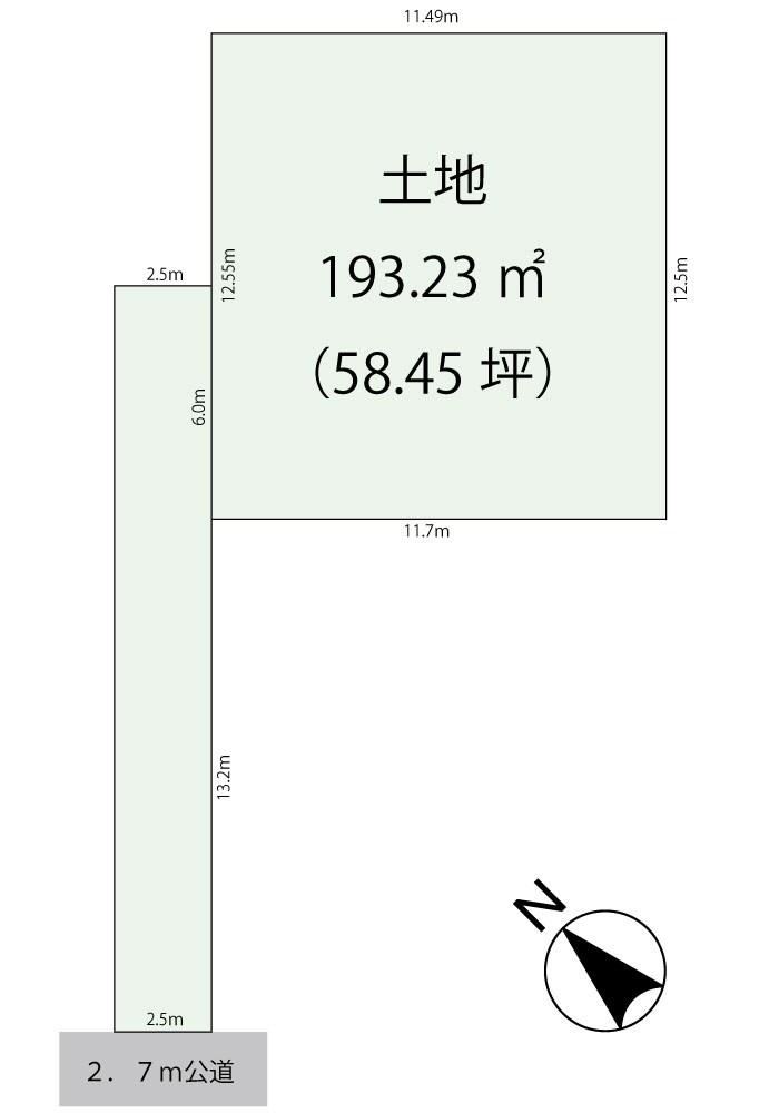 193 m² land in Urayasu, Chiba - Photo 1