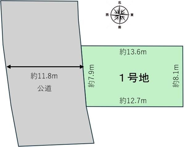 107 m² land in Nagareyama, Chiba - Photo 1