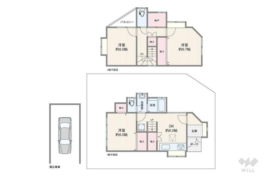 3DK+S house in Nishinomiya, Hyogo - Photo 1