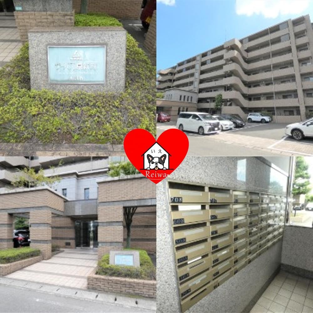 3LDK+S apartment in Oita, Oita - Photo 1