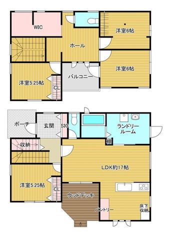 4LDK house in Okagaki, Onga District