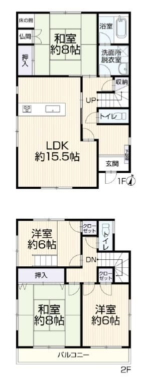 4LDK house in Komaki, Aichi - Photo 1