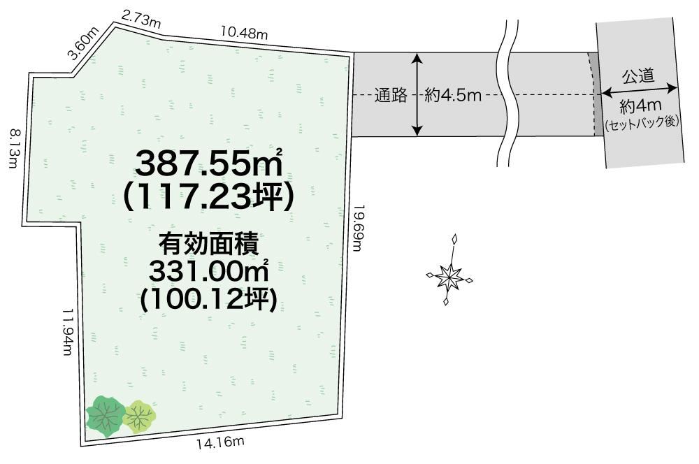 388 m² land in Odawara, Kanagawa - Photo 1