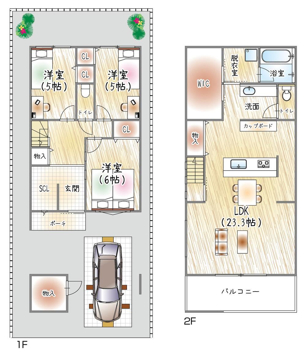 4LDK house in Hirano Ward, Osaka - Photo 1
