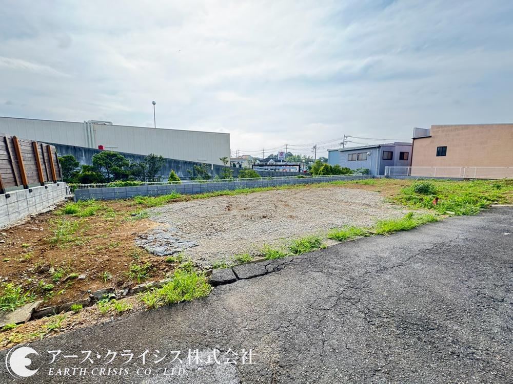 261 m² land in Kashiwa, Chiba - Photo 1