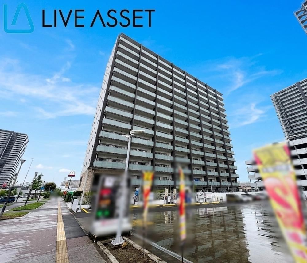 4LDK apartment in Taihaku Ward, Sendai, Miyagi - Photo 1