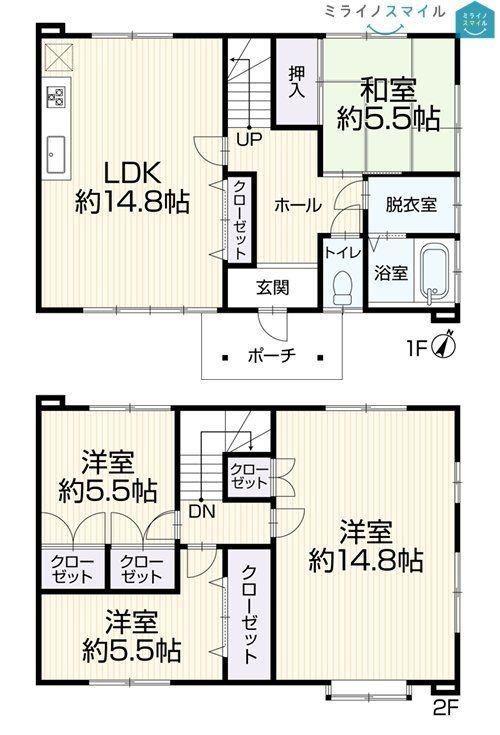 4LDK house in Toyota, Aichi - Photo 1