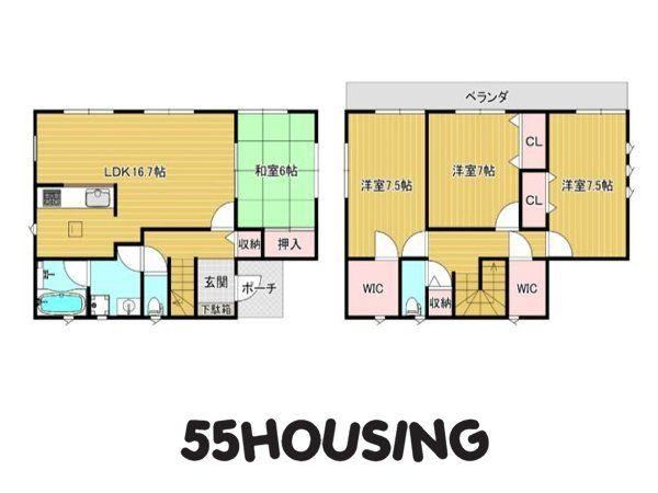 4LDK house in Iwatsuki Ward, Saitama - Photo 1