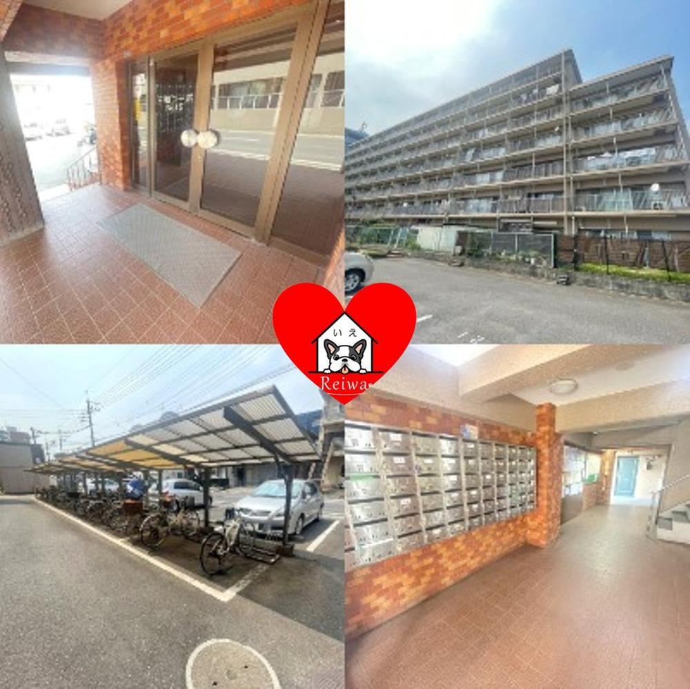 2LDK apartment in Oita, Oita - Photo 1