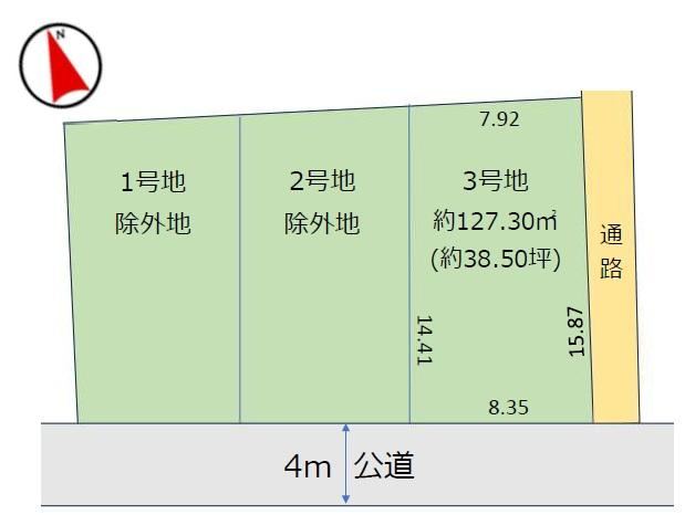 127 m² land in Hanamigawa Ward, Chiba - Photo 1