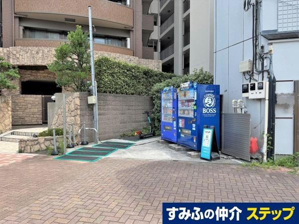 17 m² land in Toshima Ward, Tokyo - Photo 1