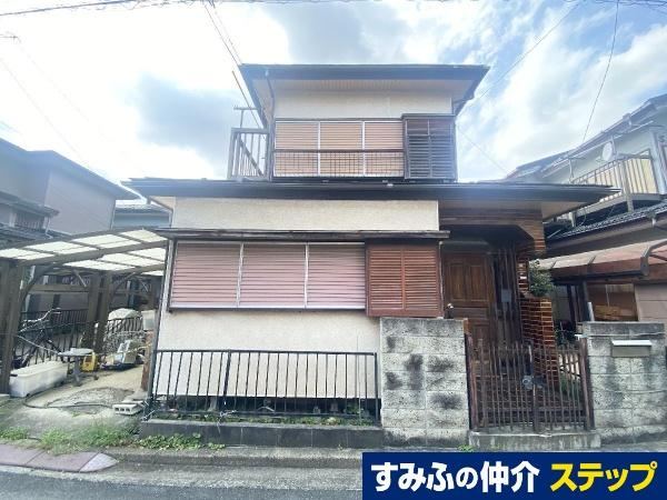 88 m² land in Izumi Ward, Yokohama, Kanagawa - Photo 1