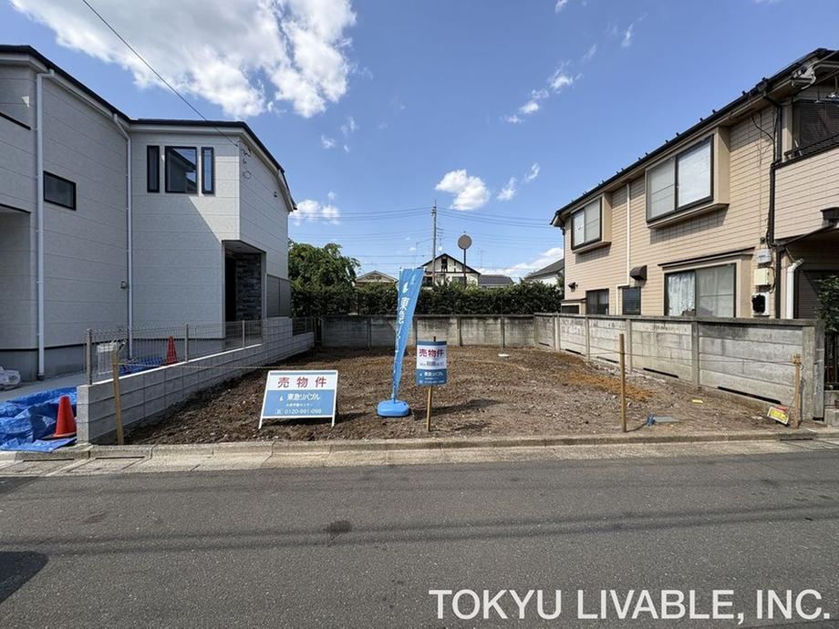 87 m² land in Nerima Ward, Tokyo - Photo 1