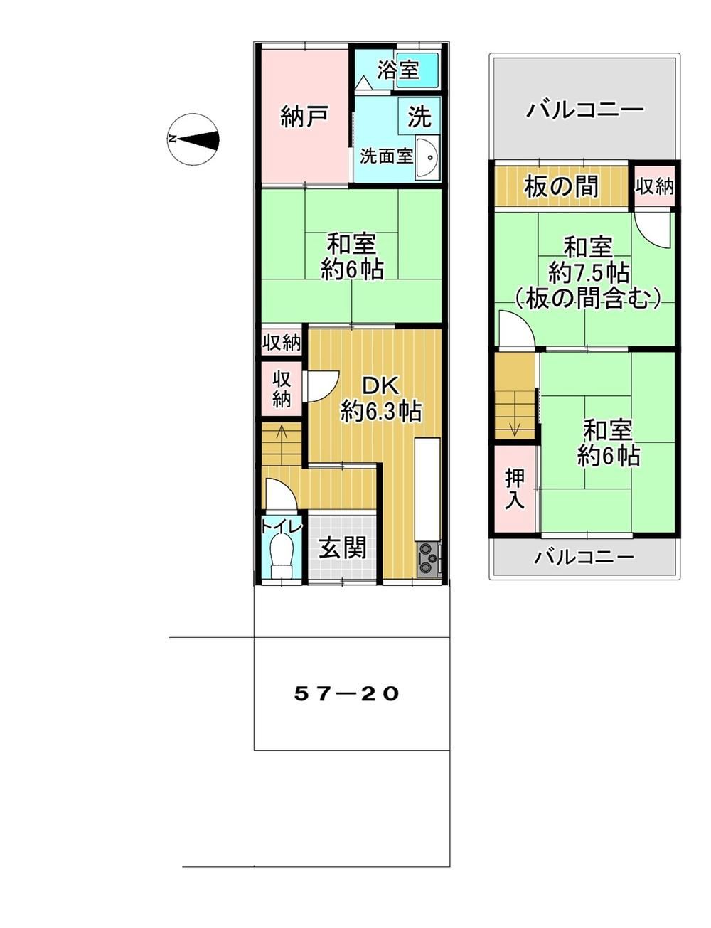 3DK+S house in Minami Ward, Kyoto - Photo 1
